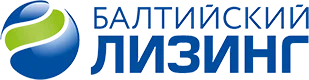 ООО БАЛТИЙСКИЙ ЛИЗИНГ ООО БАЛТИЙСКИЙ ЛИЗИНГ