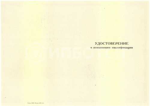 Современные технологии работы психолога в условиях социальных учреждений картинки, фото