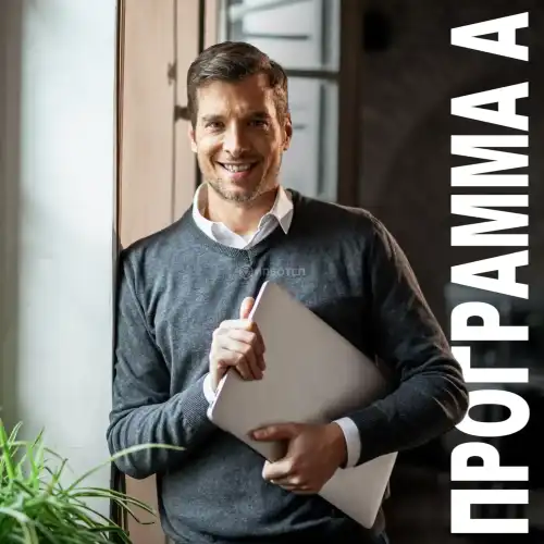 Общие вопросы охраны труда и функционирования системы управления охраной труда