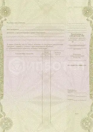 Бортоператор по проверке магистральных трубопроводов картинки, фото